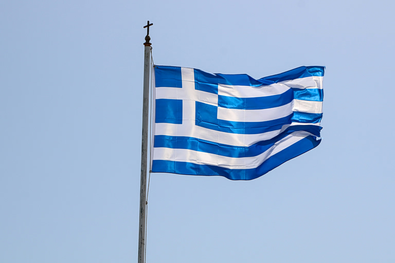 Ο οίκος αξιολόγησης Fitch διατηρεί το “BBB” για την ελληνική οικονομία