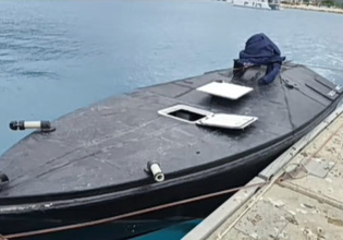 Θρίλερ με το drone που βρέθηκε στη Λευκάδα – Στις Ένοπλες Δυνάμεις η έρευνα για την κινητή βόμβα με τα εκρηκτικά