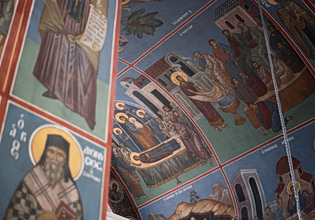 Γιορτή σήμερα 29 Μαΐου – Ποιοι γιορτάζουν | Εορτολόγιο