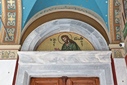 Γιορτή σήμερα 4 Μαΐου – Ποιοι γιορτάζουν | Εορτολόγιο