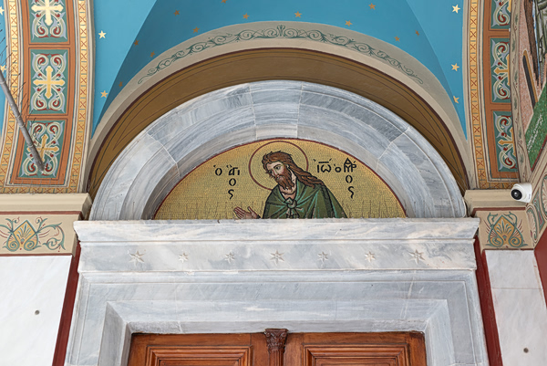 Γιορτή σήμερα 4 Μαΐου – Ποιοι γιορτάζουν | Εορτολόγιο