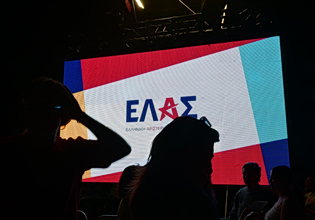 Δεύτερο κόμμα η ΕΛΑΣ του Τσίπρα στις κυλιόμενες δημοσκοπήσεις – Γιατί τον βλέπει ως βασικό αντίπαλο η ΝΔ