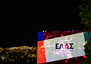 Με επίθεση στον Τσίπρα για την προηγούμενη δεκαετία απαντούν ΠΑΣΟΚ και ΝΔ στην ΕΛ.Α.Σ.
