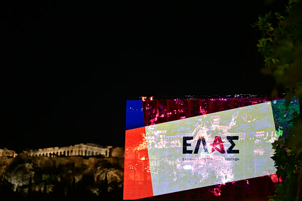 Με επίθεση στον Τσίπρα για την προηγούμενη δεκαετία απαντούν ΠΑΣΟΚ και ΝΔ στην ΕΛ.Α.Σ.