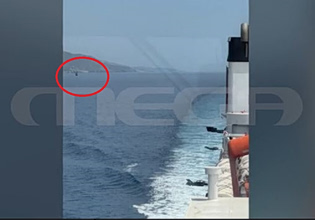 Μυστήριο με ελικόπτερο που παρενόχλησε πλοίο της γραμμής ανάμεσα σε Άνδρο και Μύκονο