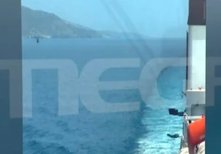 Μυστήριο με ελικόπτερο που παρενόχλησε πλοίο της γραμμής ανάμεσα σε Άνδρο και Μύκονο