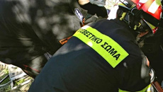 Κρήτη: Τουρίστρια τραυματίστηκε στο φαράγγι Κυκλάμινου – Επιχείρηση διάσωσης από την Πυροσβεστική