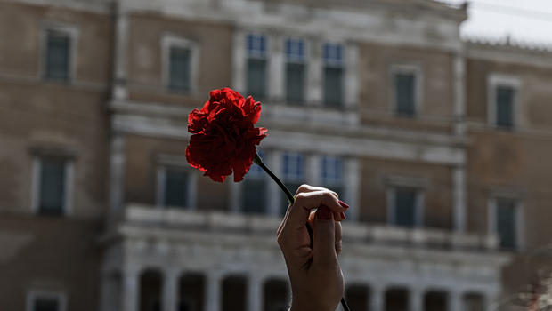Μετρο Σημερα: τι πρέπει να γνωρίζετε — image 1