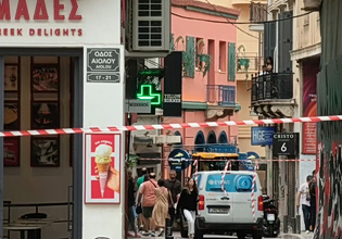 Κλειστή η Καραγιώργη Σερβίας λόγω θραύσης αγωγού της ΕΥΔΑΠ – Αυξημένη η κίνηση στο Σύνταγμα