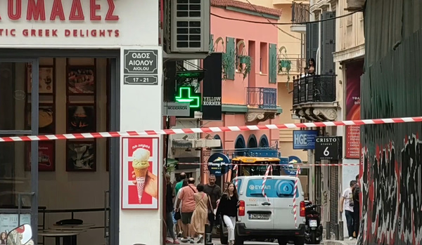Κλειστή η Καραγιώργη Σερβίας λόγω θραύσης αγωγού της ΕΥΔΑΠ – Αυξημένη η κίνηση στο Σύνταγμα