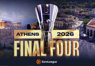 Οι τιμές των διαθέσιμων εισιτηρίων για το Final-4