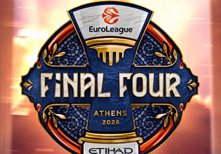 Final Four: Απαγόρευση συναθροίσεων και μοτοπορειών στο κέντρο της Αθήνας