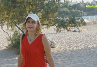 Μεσσηνία: Νέα στοιχεία για την εξαφάνιση της Χριστίνας Εξαρχουλέα – Καταζητείται ο σύζυγός της