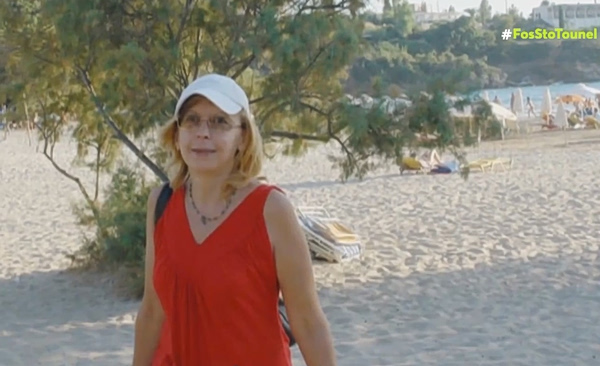 Μεσσηνία: Νέα στοιχεία για την εξαφάνιση της Χριστίνας Εξαρχουλέα – Καταζητείται ο σύζυγός της