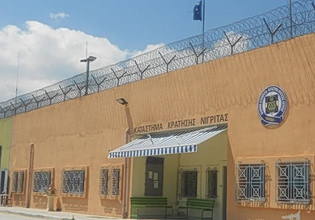 Έντεκα συλλήψεις για την αιματηρή συμπλοκή κρατουμένων με δύο νεκρούς στις φυλακές Νιγρίτας Σερρών