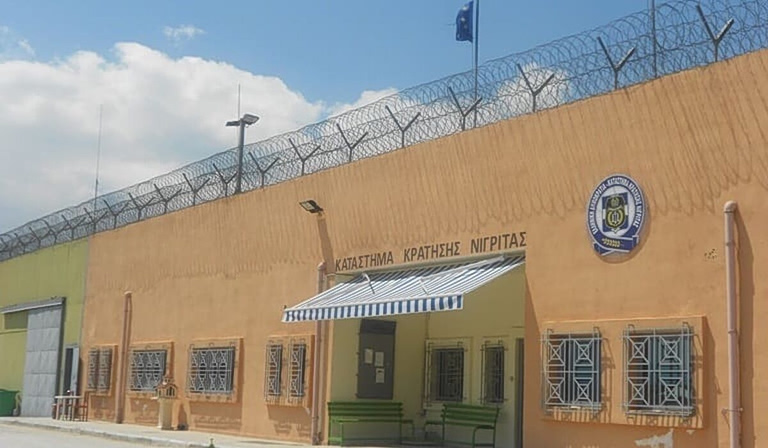 Έντεκα συλλήψεις για την αιματηρή συμπλοκή κρατουμένων με δύο νεκρούς στις φυλακές Νιγρίτα Σερρών