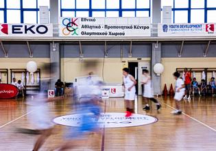 Τα «Γαλανόλευκα Αστέρια by EKO» έλαμψαν στο Ολυμπιακό Χωριό: Μπάσκετ, Fair Play και αξίες για μια ζωή (pics, vids)