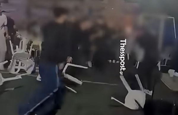 Θεσσαλονίκη: Άγρια επεισόδια με τραυματισμούς και προσαγωγές σε ποντιακό γλέντι – Βίντεο ντοκουμέντο