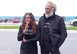 «Προσπάθησα να τον αποτρέψω, δεν τα κατάφερα» – Τι είπε η σύζυγος του 54χρονου δολοφόνου του Νικήτα