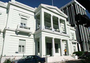 Υπουργείο Εξωτερικών: Διάβημα διαμαρτυρίας στο Ισραήλ για τη συμπεριφορά υπουργού στους συλληφθέντες του Global Sumud Flotilla