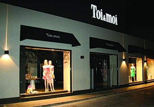 Toi & Moi: Πέθανε ο συνιδρυτής, Δημήτρης Παπαζαφειρόπουλος