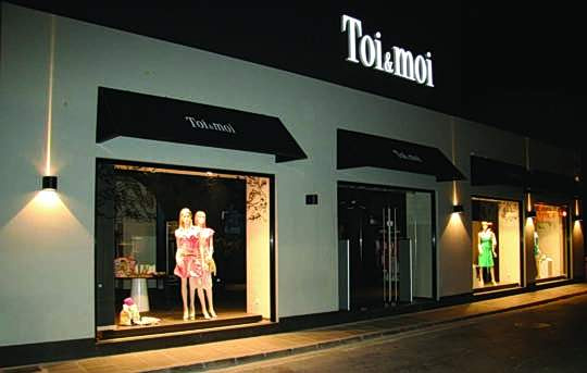 Toi & Moi: Πέθανε ο συνιδρυτής, Δημήτρης Παπαζαφειρόπουλος