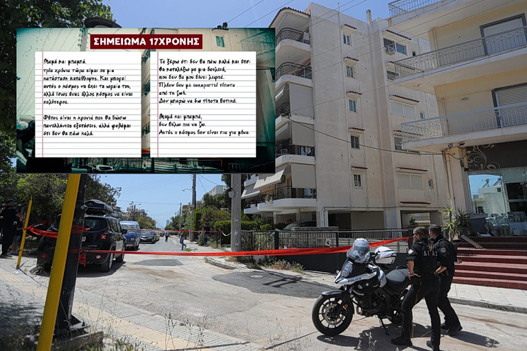 Ηλιούπολη: «Μαμά και μπαμπά, δεν θέλω πια να ζω» – Σοκάρει το σημείωμα που άφησε πίσω της η μία 17χρονη