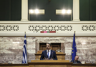 Live η ομιλία του Κυριάκου Μητσοτάκη στη συνεδρίαση της Κ.Ο. της ΝΔ