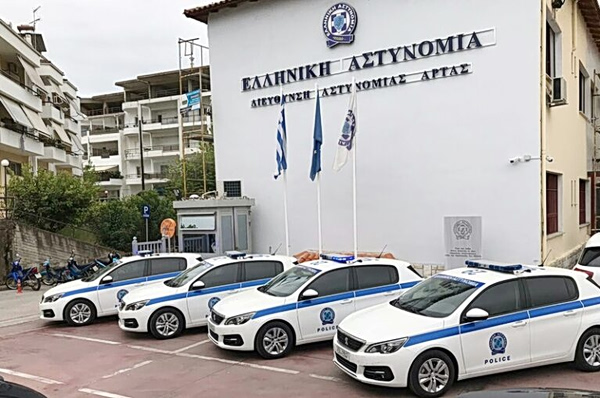 Για διακίνηση ναρκωτικών συνελήφθησαν δύο ανήλικοι στην Άρτα