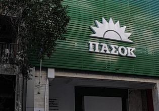ΠΑΣΟΚ: Η μάχη για το «ρετιρέ» της κεντροαριστεράς, οι δημοσκοπήσεις και η αναδίπλωση της Αναστασίου
