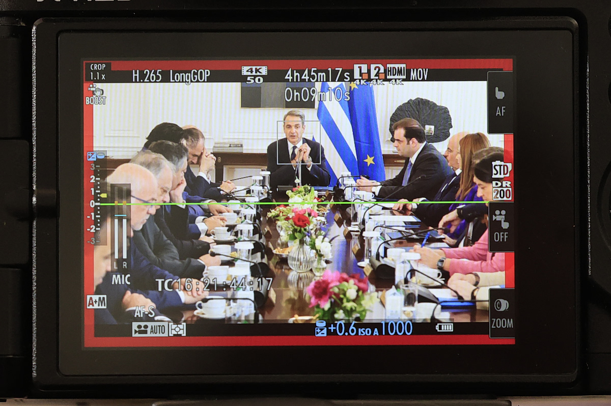 Συνεδρίαση του υπουργικού συμβουλίου υπό τον Μητσοτάκη – Στην ατζέντα το Ταμείο Ανάκαμψης