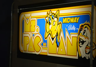 Ο Pac-Man έγινε 46 ετών – Η ιστορία του δημοφιλούς videogame