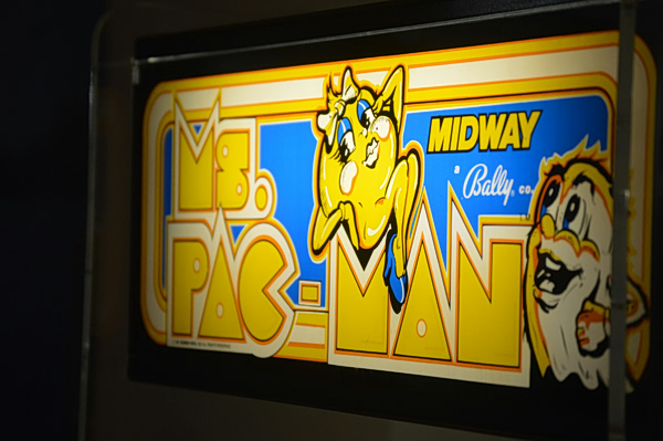 Ο Pac-Man έγινε 46 ετών – Η ιστορία του δημοφιλούς videogame
