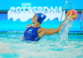 Ελλάδα – Αυστραλία 10-13: Ηττήθηκε ξανά και θα διεκδικήσει την πρόκρισή της στη Β’ φάση