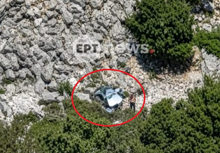 Καλαμάτα: Νεκρός μέσα σε χαράδρα με το αυτοκίνητό του εντοπίστηκε 32χρονος που τον αναζητούσαν