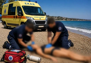 Μήνυση σε διασώστες του ΕΚΑΒ στην Κρήτη για ανθρωποκτονία από αμέλεια – Συγγενείς γυναίκας που πέθανε στη θάλασσα