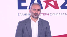«Κάλεσμα προς όλους τους προοδευτικούς πολίτες – Η αντιπολίτευση δεν μπορεί να ανταποκριθεί στον ρόλο της», λέει ο Καρπουχτσής της ΕΛΑΣ