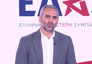 «Κάλεσμα προς όλους τους προοδευτικούς πολίτες – Η αντιπολίτευση δεν μπορεί να ανταποκριθεί στον ρόλο της», λέει ο Καρπουχτσής της ΕΛΑΣ