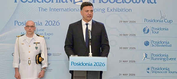 Κικίλιας: Θα υπερασπιστούμε τη ναυτιλία, τη βαριά βιομηχανία της χώρας, ως κόρη οφθαλμού