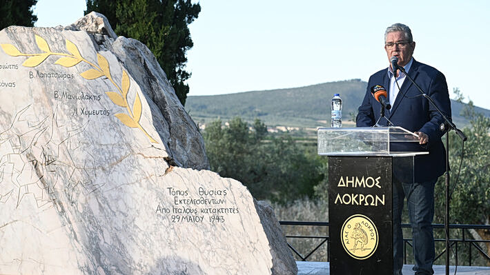 Κουτσούμπας: Κρίσιμο για τον λαό να απαλλαγεί από την αντιλαϊκή πολιτική των κυβερνήσεων και των διαχειριστών
