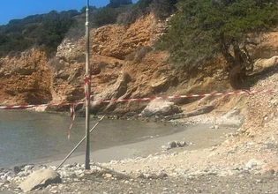 Νέο εύρημα που παραπέμπει σε πυραυλικό εξάρτημα ξεβράστηκε στην Κρήτη