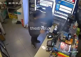 Θεσσαλονίκη: Συνελήφθησαν τρεις ανήλικοι για ένοπλη ληστεία σε ψιλικατζίδικο – Το είχαν σκάσει από τη φυλακή