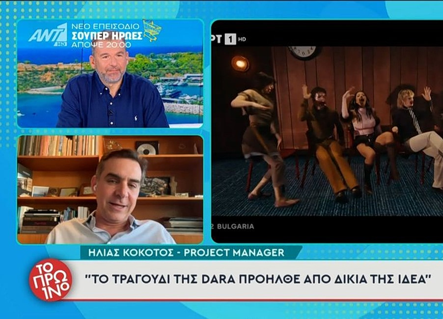 Το σχόλιο του Λιάγκα για Akyla και Eurovision και η παρομοίωση με το… Final-4 της Euroleague (vid)