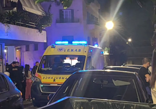 Φωτιά σε διαμέρισμα στον Λυκαβηττό – Ένας τραυματίας