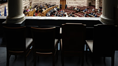 ΟΠΕΚΕΠΕ: Live η συζήτηση στη Βουλή για τη σύσταση προανακριτικής για Λιβανό, Αραμπατζή