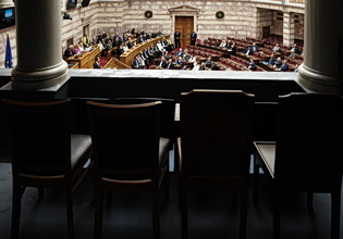 ΟΠΕΚΕΠΕ: Live η συζήτηση στη Βουλή για τη σύσταση προανακριτικής για Λιβανό, Αραμπατζή
