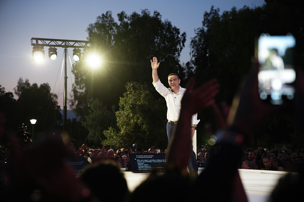 ΕΛ.Α.Σ.: Οι πρώτες αντιδράσεις των κομμάτων στο νέο κόμμα Τσίπρα