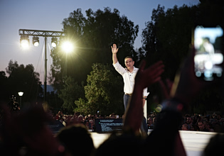ΕΛ.Α.Σ.: Οι πρώτες αντιδράσεις των κομμάτων στο νέο κόμμα Τσίπρα