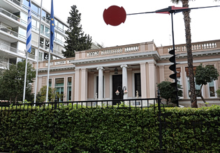 Το «σούπερ Ελ Νίνιο» και… το χαλασμένο θερμόμετρο του Μαξίμου