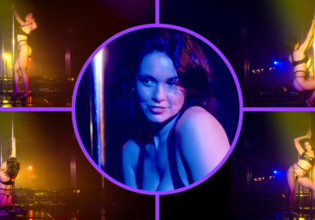 Modern Whore: Τι συμβαίνει πραγματικά στη ζωή μιας σεξεργάτριας;